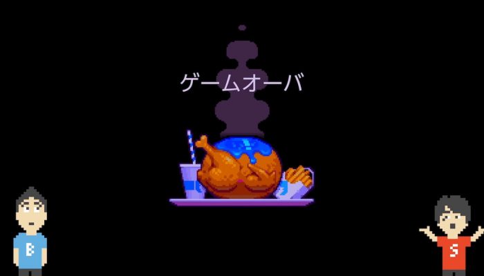 Bomb Chicken – Japanese Indie World Headline 2018.12.27