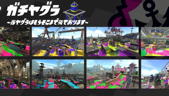 Here are the Ranked maps for February 2019 in Splatoon 2