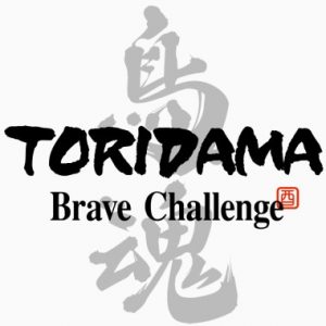 Nintendo eShop Downloads Europe Toridama Brave Challenge
