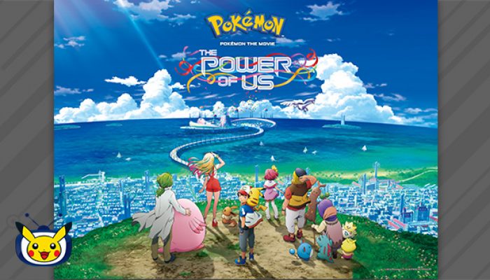 Pokémon the Movie The Power of Us