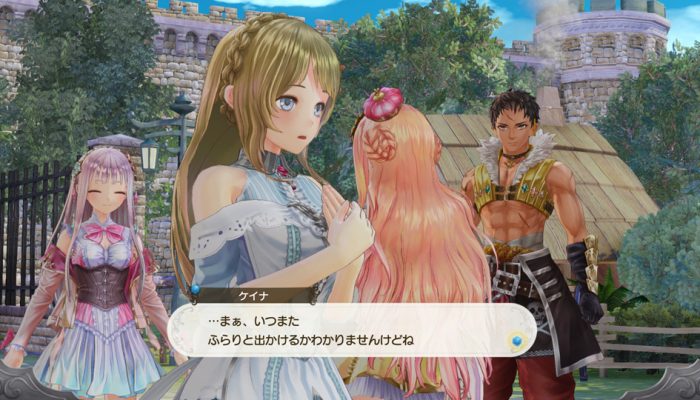Atelier Lulua: The Scion of Arland – Japanese Meruru, Keyna and Other Character Art and Screenshots