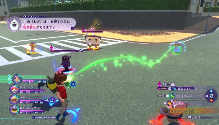 Yo-kai Watch 4 – Japanese Nate Gameplay Screenshots