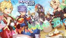 Dragalia Lost
