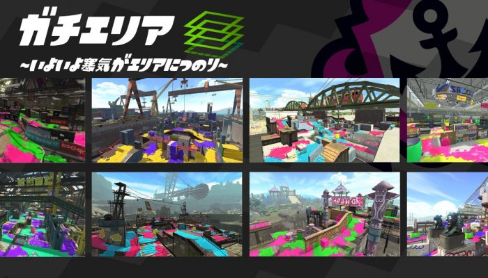 Splatoon 2