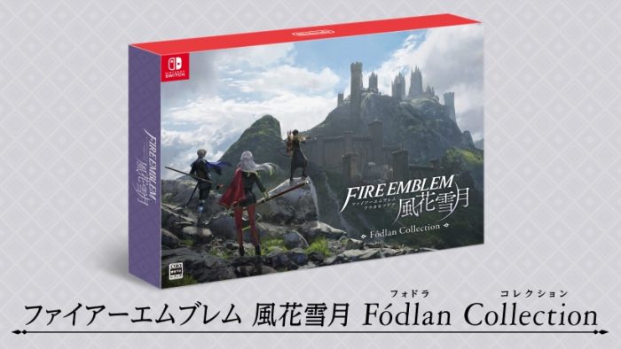 Fire Emblem Three Houses