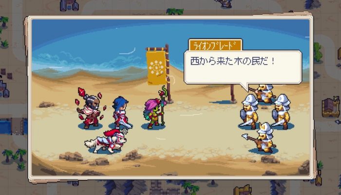 Wargroove – Japanese Launch Trailer