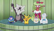 Pokémon the Series Sun & Moon Ultra Legends