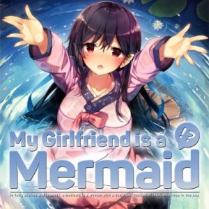 Nintendo eShop Downloads Europe My Girlfriend is a Mermaid
