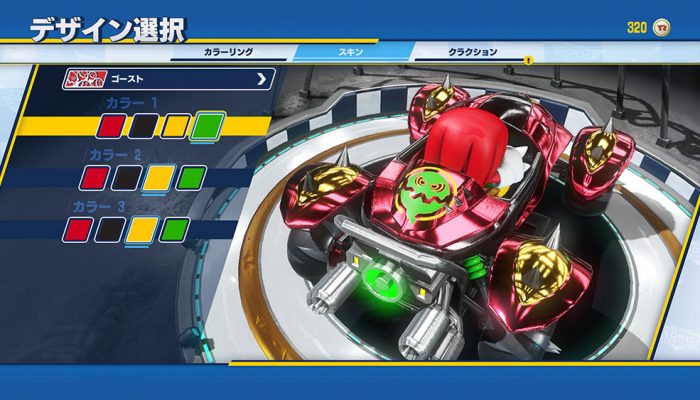 Team Sonic Racing – Japanese Customization Screenshots
