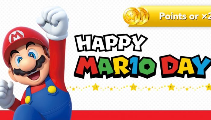 Nintendo France