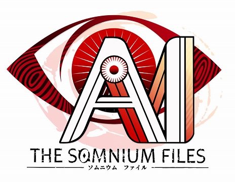 AI The Somnium Files