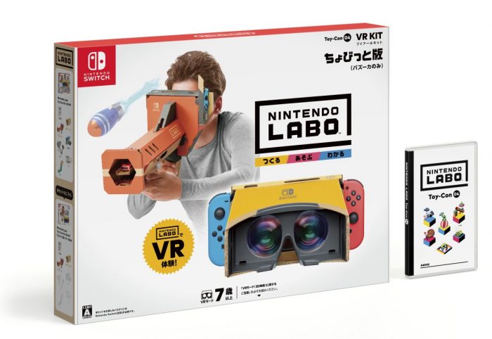 Nintendo Labo