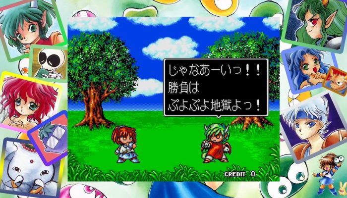 SEGA Ages – Japanese Puyo Puyo Overview Trailer