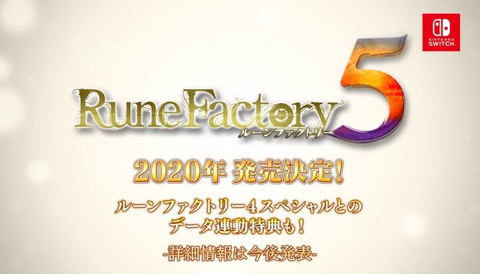 Rune Factory 4 Special – Japanese Promotional Trailer