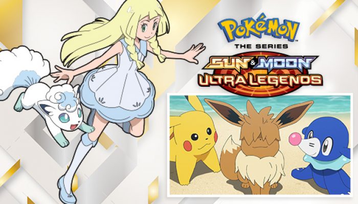 Pokémon: ‘Sun & Moon—Ultra Legends Arrives on Digital Services’