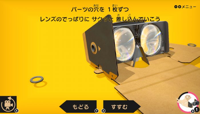 Nintendo Labo – Japanese VR Kit Pictures and Screenshots
