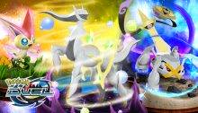Pokémon Duel