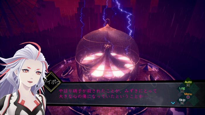 AI The Somnium Files