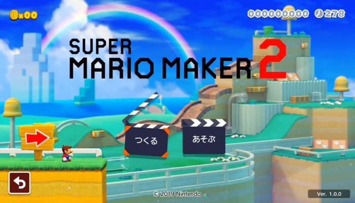 Super Mario Maker 2 – Yoiko no Mario Maker de Shokunin Seikatsu Episode 1