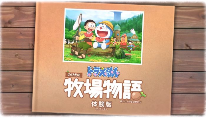Doraemon Story of Seasons – Japanese “Free Trial” Trailer