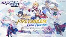 Dragalia Lost