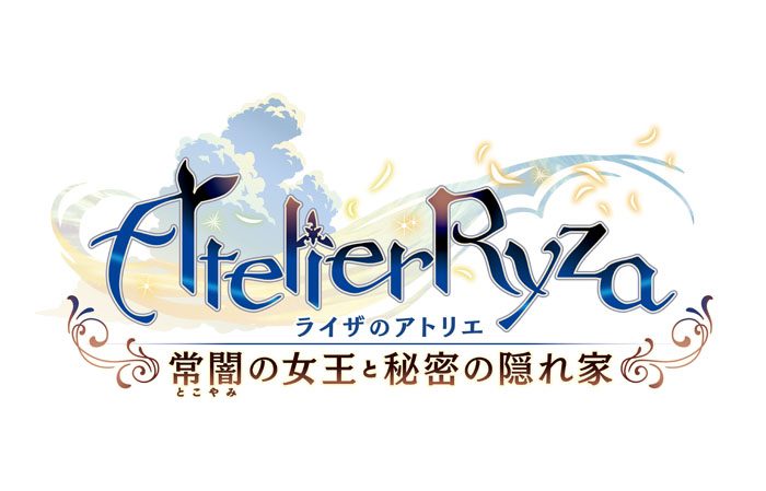 Atelier Ryza