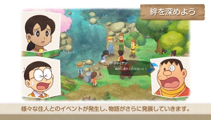 Doraemon Story of Seasons – Japanese NPC Interactions System Overview