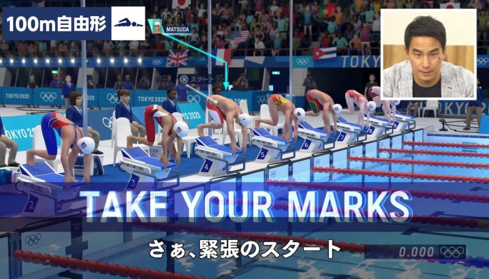 Olympic Games Tokyo 2020 The Official Video Game Gameplay with Takeshi Matsuda