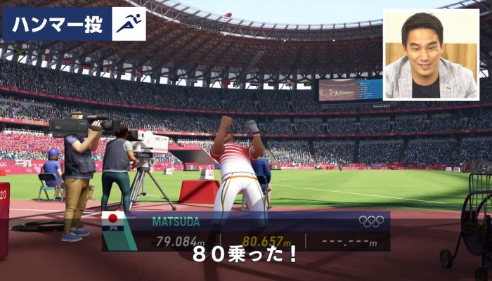 Olympic Games Tokyo 2020 The Official Video Game Gameplay with Takeshi Matsuda
