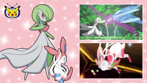 Pokémon TV
