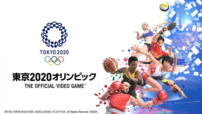 Olympic Games Tokyo 2020 The Official Video Game