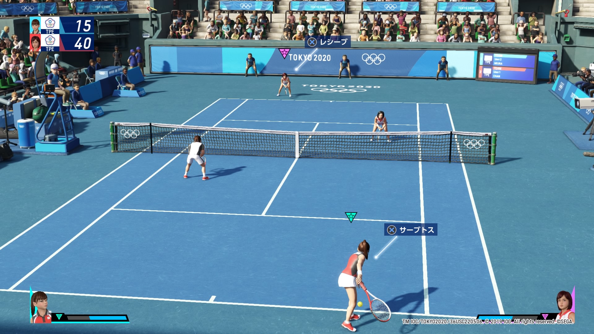 Olympic Games Tokyo 2020: The Official Video Game ...