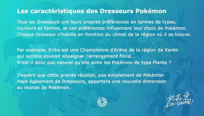 Pokémon : ‘De célèbres Dresseurs s’affrontent dans des combats en Duo dans Pokémon Masters sur appareils iOS et Android’