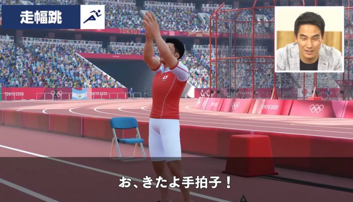 Olympic Games Tokyo 2020: The Official Video Game – Japanese Gameplay with Takeshi Matsuda (Part 5)