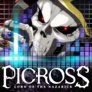 Nintendo eShop Downloads Europe Picross Lord of the Nazarick