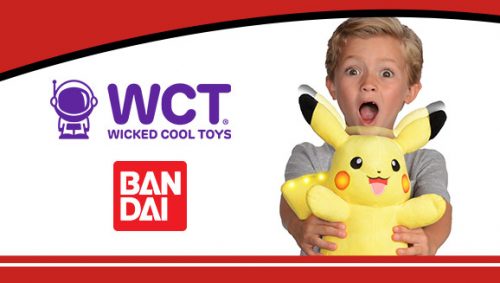 Wicked Cool Toys