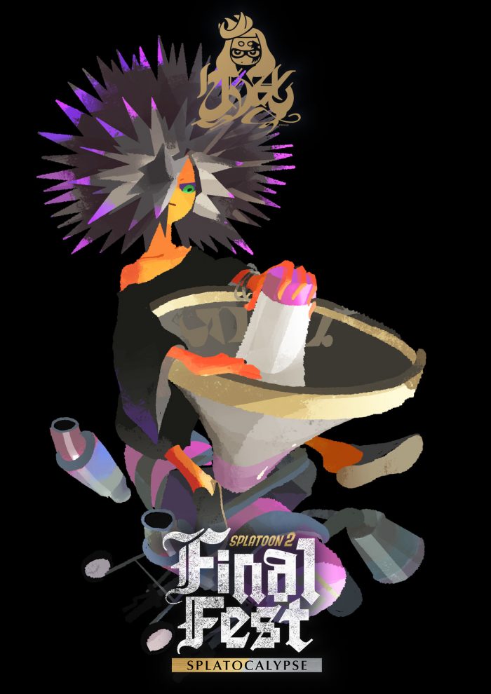 Splatoon 2