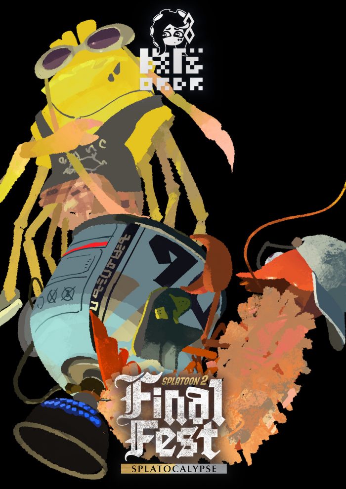 Splatoon 2