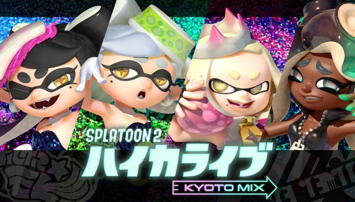 Callie, Marie, Pearl and Marina are planning a Splatoon 2 concert at Nintendo Live 2019