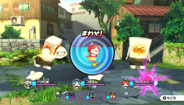 Yo-kai Watch 1 for Nintendo Switch – Japanese Announcement Screenshots