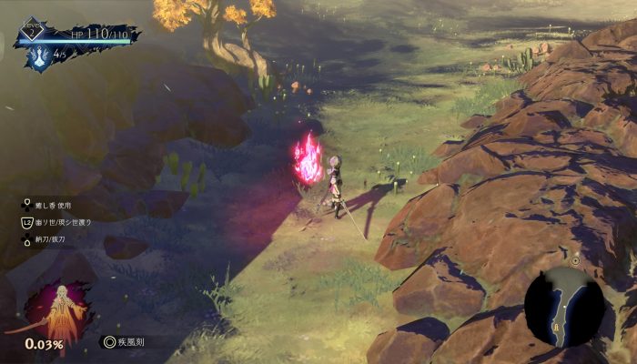 Oninaki – Japanese Demo Screenshots