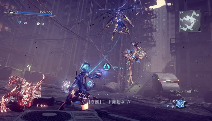 Astral Chain – Japanese Legion Gameplay Screenshots