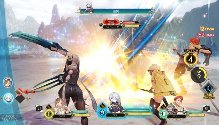 Atelier Ryza – Japanese Rira and Other Character Art and Screenshots
