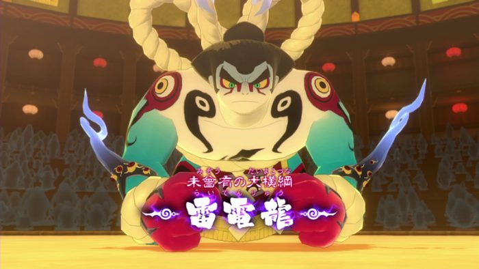 Yo-kai Watch 4