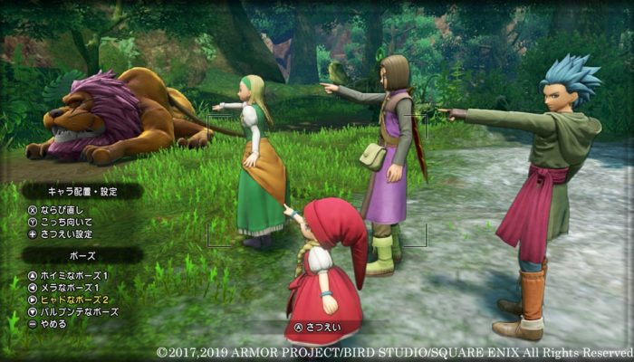 Dragon Quest XI S – Japanese Photo Mode Screenshots