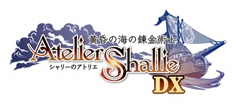 Atelier Dusk Trilogy Deluxe Pack