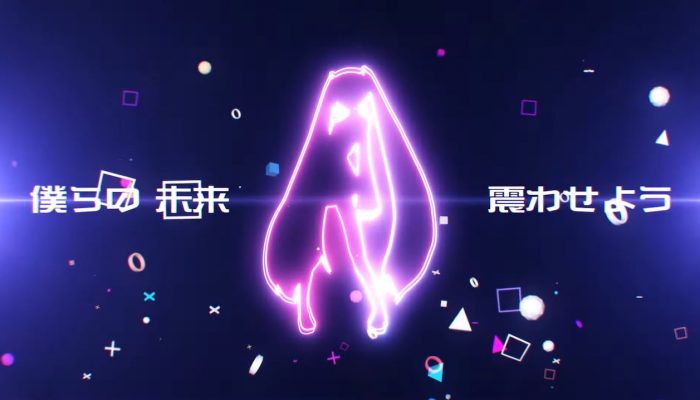 Hatsune Miku: Project Diva Mega Mix – livetune feat. Hatsune Miku “Catch the Wave” Music Video