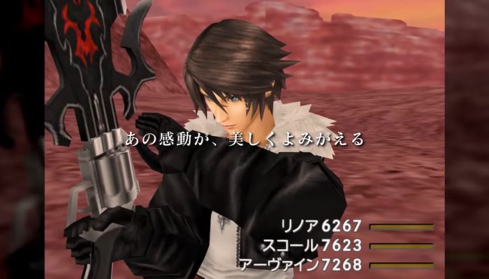 Final Fantasy VIII Remastered – Japanese Web Commercial (Launch Version)
