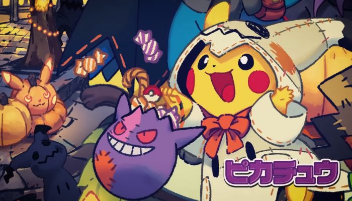 Pokémon Center – Japanese Halloween Campaign