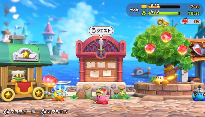 Super Kirby Clash – Japanese Nintendo Direct Headline 2019.9.5
